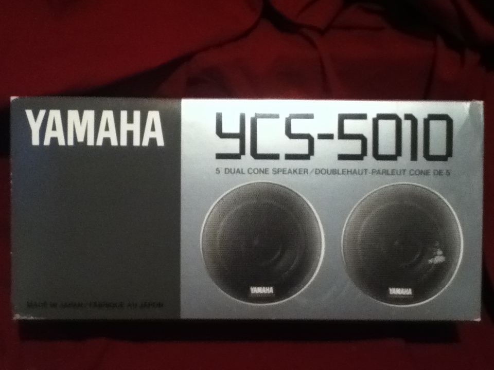 yamaha car audio systems